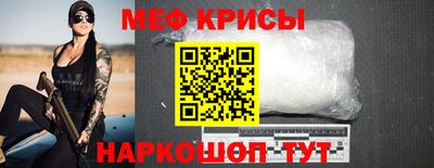 не бодяженный Пенза