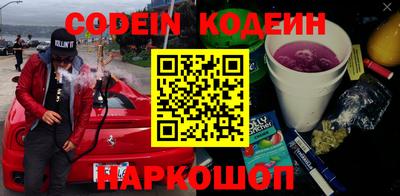 не бодяженный Пенза