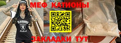 не бодяженный Пенза