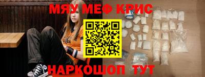 метадон Партизанск