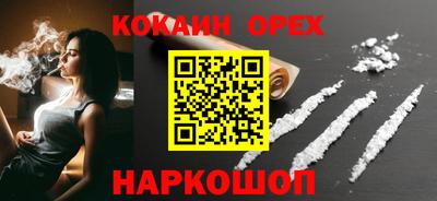 не бодяженный Пенза