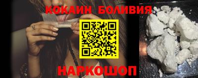 меф VHQ Первоуральск