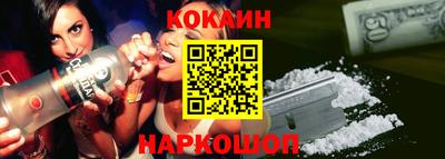 меф VHQ Первоуральск
