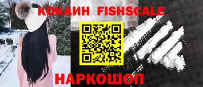 не бодяженный Пенза