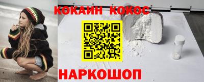 метадон Партизанск