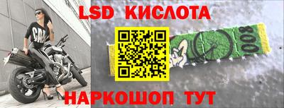 не бодяженный Пенза