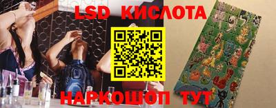метадон Партизанск
