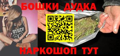 меф VHQ Первоуральск