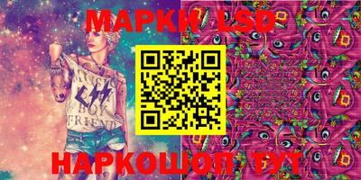 метадон Партизанск