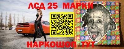 метадон Партизанск