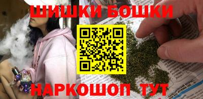 меф VHQ Первоуральск