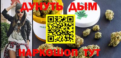 меф VHQ Первоуральск
