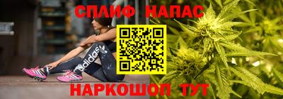 не бодяженный Пенза