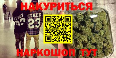 меф VHQ Первоуральск