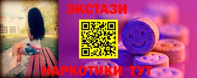 меф VHQ Первоуральск