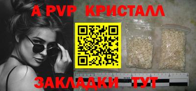 меф VHQ Первоуральск