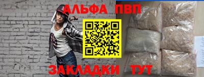 не бодяженный Пенза