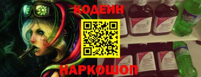 меф VHQ Первоуральск