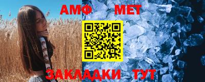 не бодяженный Пенза