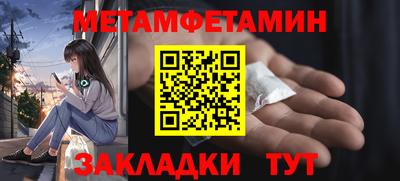 не бодяженный Пенза