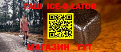 меф VHQ Первоуральск