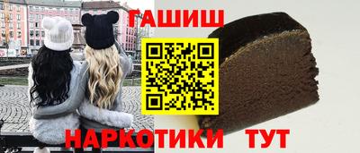 меф VHQ Первоуральск