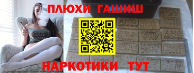 метадон Партизанск