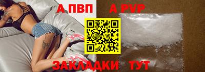не бодяженный Пенза